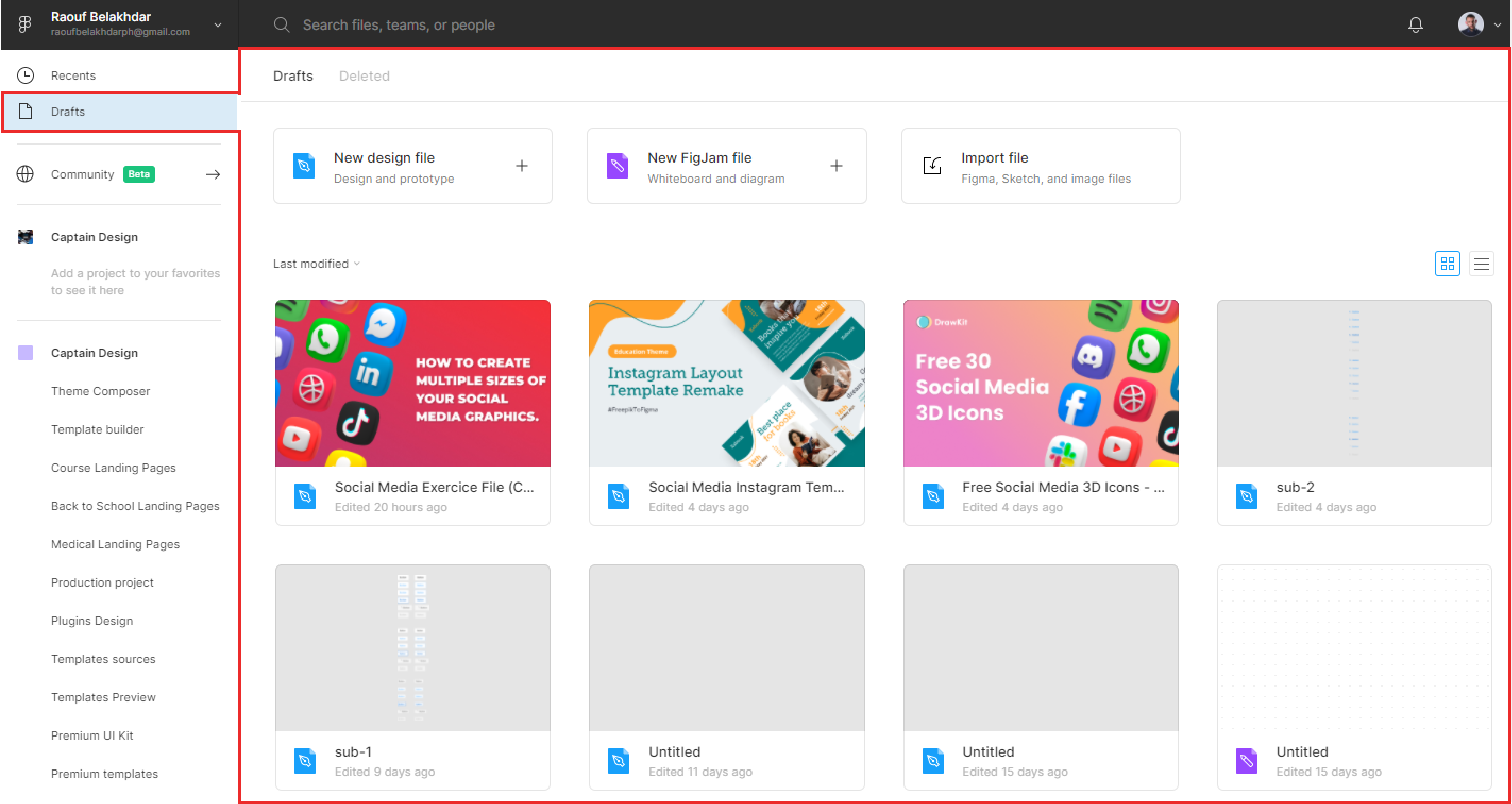 How to create a new file in Figma - Captain Design
