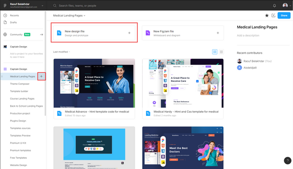 How to create a new file in Figma - Captain Design